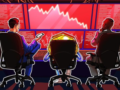 Stronghold and Bitfarms under pressure after crypto stocks fell last month