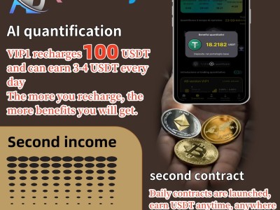 ⚡️AB QuantiFy is a part-time earning platform at home☄️